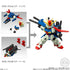 『ガンダム』【食玩】MOBILITY JOINT GUNDAM Vol.10【BOX】